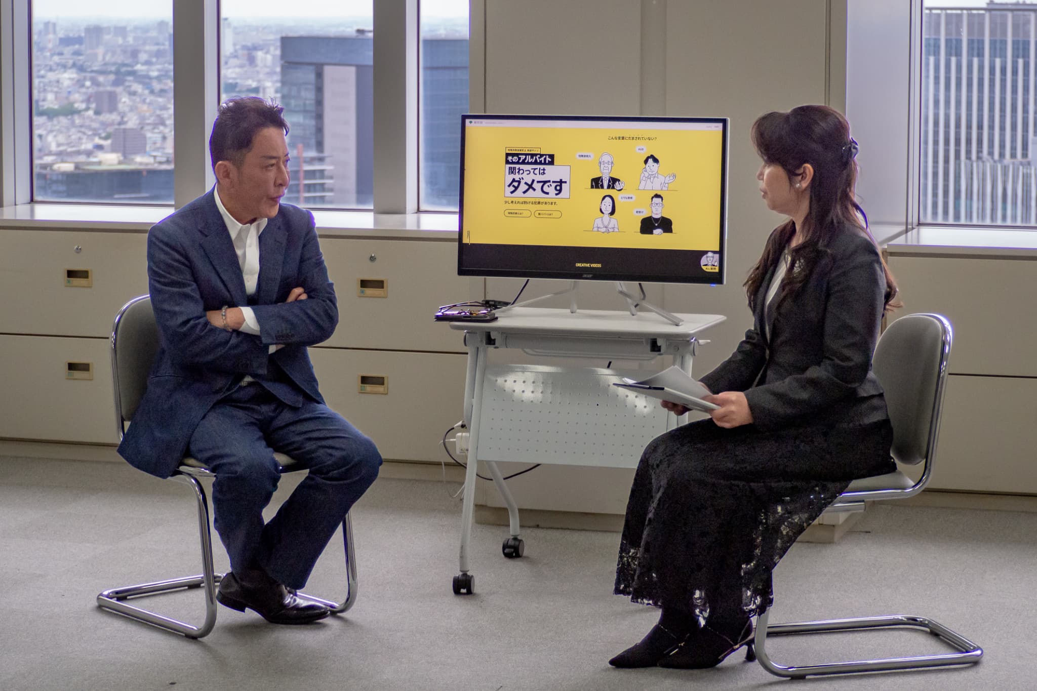 【後編】応募する前に、実行する前に、立ち止まろう” —— 闇バイトをしない選択、そのために知っておくべきことの画像-04