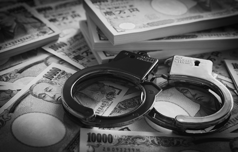 SNSのアルバイト募集に潜む「闇バイト」――。 刑法学者に聞く、若者が犯罪に巻き込まれないための予防策のサムネイル画像